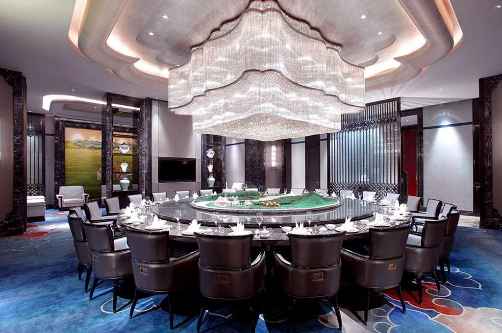 Wanda Vista Hohhot Hotel Restaurant foto